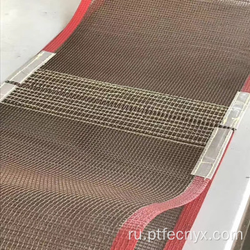 Белый PTFE открытый сетчатый пояс